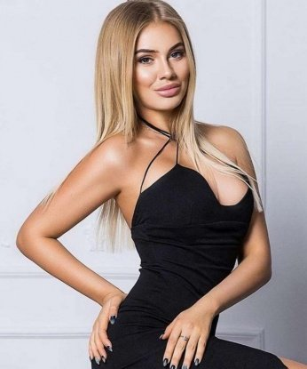 Дина, 22